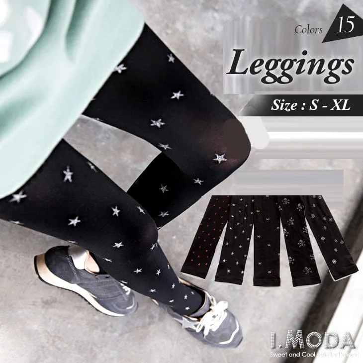 KAWAII PATTERN HIGH STRETCHABLE LEGGINGS